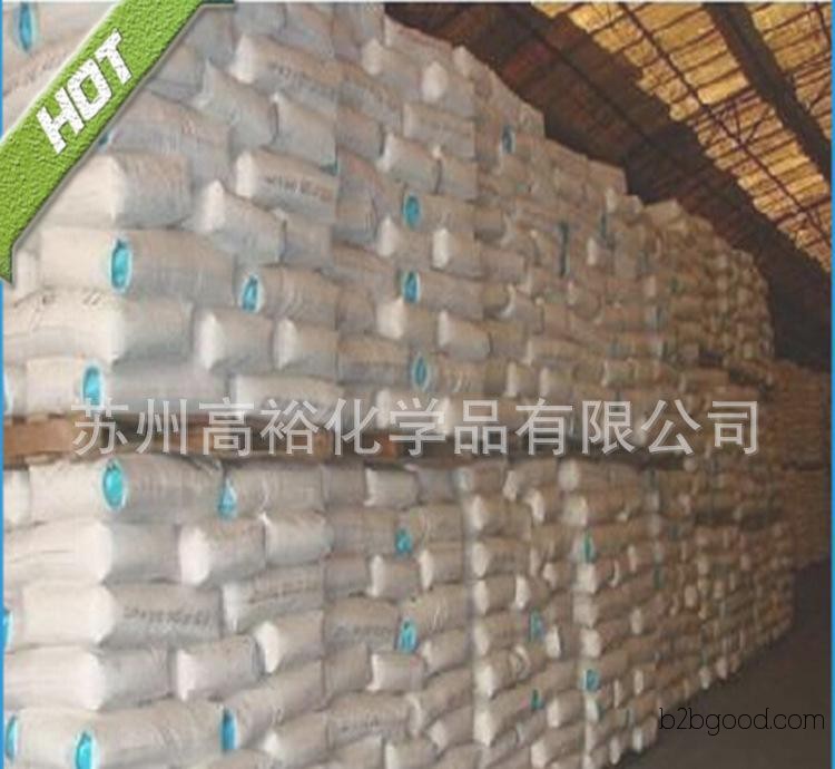 99.6% oxalic acid