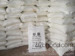 25kg and 50kg industrial oxalic acid