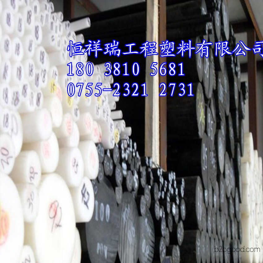 Imported POM plastic rods, German imported POM rod materials, wholesale of imported POMC rod manufacturers