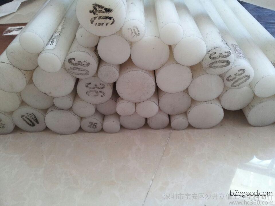 Plastic Rods, PET Plastic Rods, White PET Plastic Rods, Pure White PET Plastic Rods