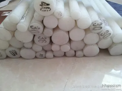 Plastic Rods, PET Plastic Rods, White PET Plastic Rods, Pure White PET Plastic Rods