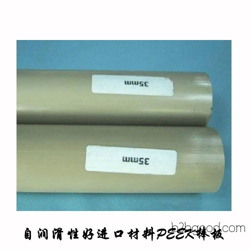 High-temperature resistant plastic rods, polyether PEEK rods, engineering plastic PEEK rod and plate manufacturers' wholesale