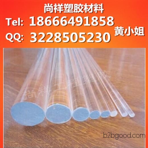 Japanese imported PC plastic rods * Factory direct sales of PC profiles, PC boards, PC rods/PC sheets. Transparent PC rods at affordable prices. [Quality assurance]