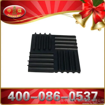 Shock-absorbing rubber plate, shock-absorbing rubber plate with coal in it