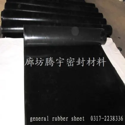 Hebei manufacturers supply rubber sheets, fluororubber sheets, silicone rubber sheets, and polytetrafluoroethylene sheets.