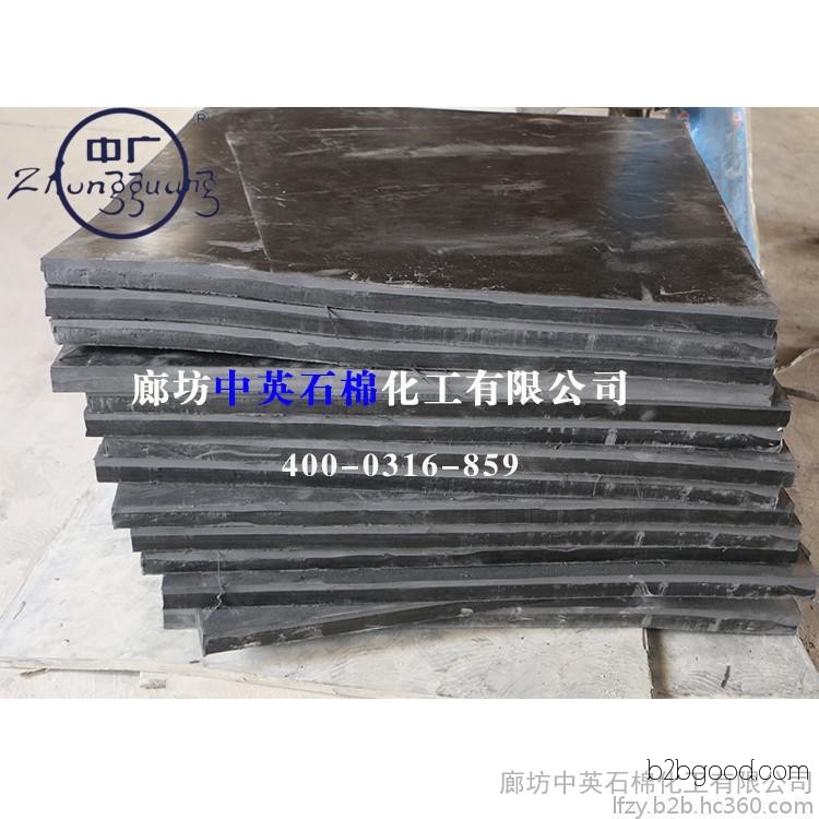 Rubber sheets, Asbestos rubber sheets, Hebei rubber sheet manufacturers direct sales