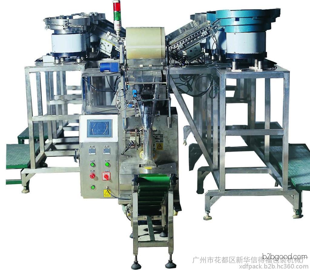 Factory-sold toy packaging machine, plastic toy packaging machine, toy accessory packaging machine, toy vertical packaging machine