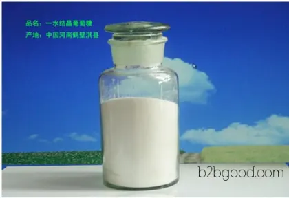 Grade A edible glucose, sweetener glucose, solid glucose food grade