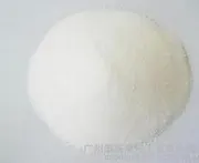 Wholesale industrial glucose, sodium gluconate prices, industrial glucose, direct sales from manufacturers of high-quality industrial glucose. Welcome to consult at 02082324633.