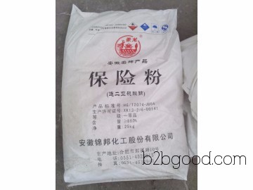 Wholesale supply of industrial glucose, high-quality industrial-grade glucose for wholesale
