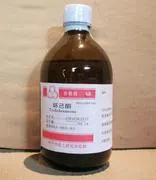 Hefei Sanding Chemical Co., Ltd. Cyclohexanone