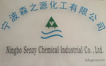 Domestic High-Quality Cyclohexanone