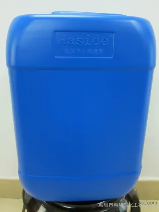 783 Isophorone