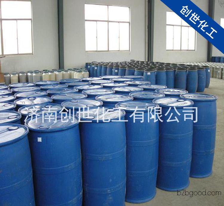 Factory-priced high-quality isophorone. Isophorone, available in large quantities at favorable prices. Both domestic and imported isophorone, with excellent quality.