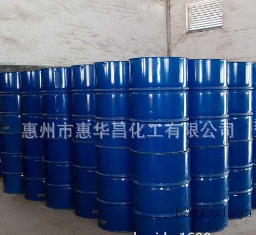 High-quality 783 Isophorone ink thinner 783 oil dissolvent