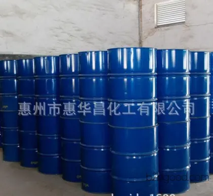 High-quality 783 Isophorone ink thinner 783 oil dissolvent