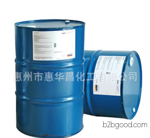 A large amount of German IP 783 isotherene with a content of 99.9%, industrial-grade isotherene