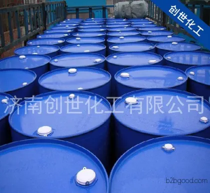 Direct sales of 99.5% isophthalone, industrial grade premium product, imported isophthalone, of high quality.