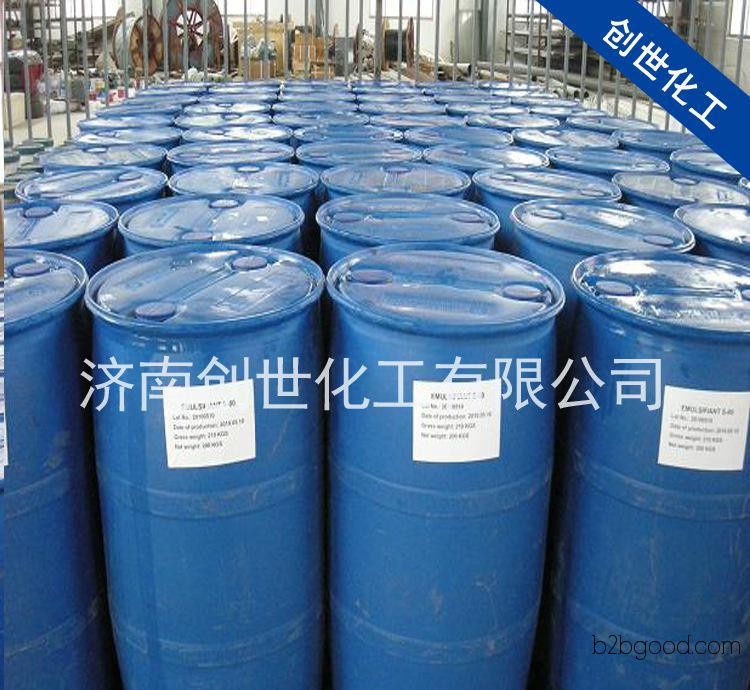 High-quality Isophorone, Isophorone, large quantities available at a favorable price, quality assured