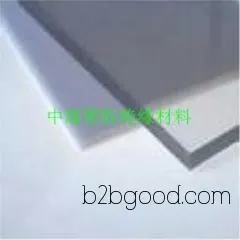 China-Vietnam PC Boards ▆ Hubei PC Boards è