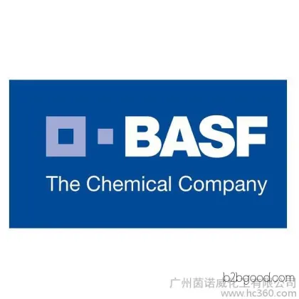 German imported BASF IPDA isophorone diamine
