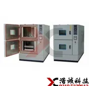 Liaoning ≥95%R·T Tensile Testing Machine, Huangdaxian District QZ80 Aging Test Chamber, Fluctuation Degree