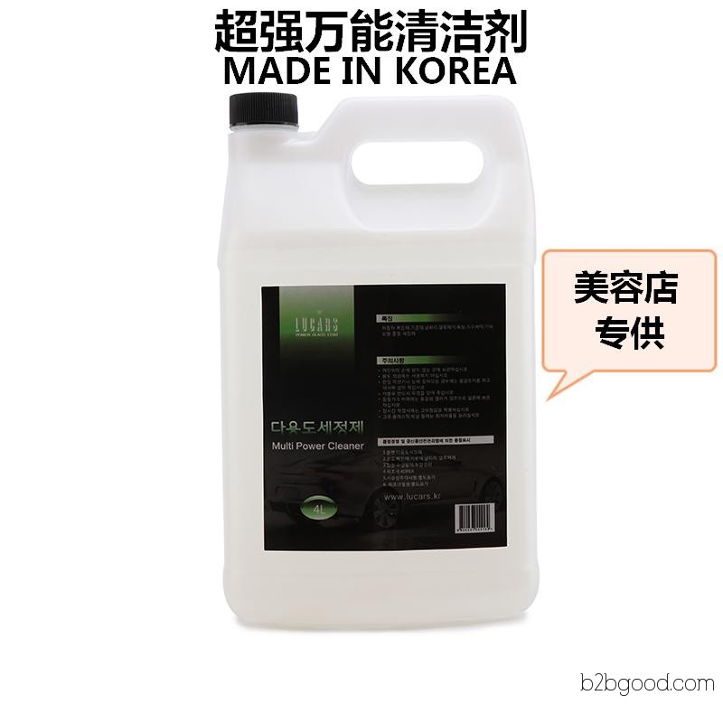 Korean LUCARS Super Universal Cleaner, engine hub gunk and bird droppings removal, automotive cleaning solution, universal automotive cleaner