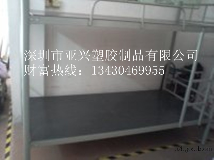 Yaxing Anti-Cockroach Bed Panels, Moisture-Proof Bed Panels, Bed Panels