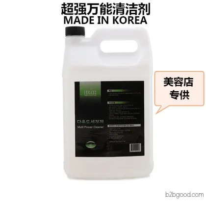 All-Power Water Korea LUCARS Super Universal Cleaner, Engine Hub Insect Glue and Bird Droppings Remover, Automobile Cleaning Solution, Universal Automobile Cleaner