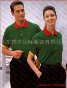 T-shirt Customization·T-shirt Tailoring·T-shirt Custom Made·T-shirt Ordering