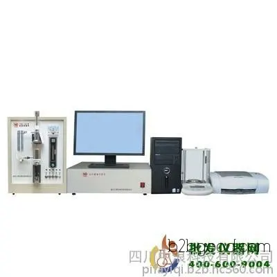 Arc Infrared Carbon-Sulfur Analyzer NHW2000D (T)