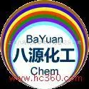 Cyclopentanone 99.5%