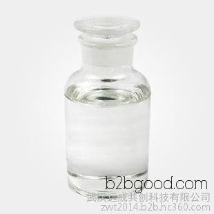 2-Ethoxycarbonylcyclopentanone