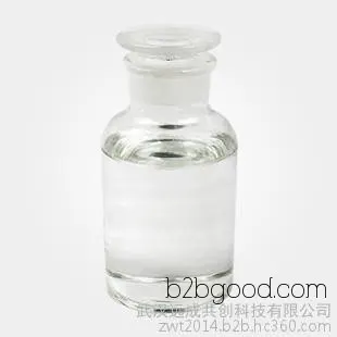 2-Ethoxycarbonylcyclopentanone