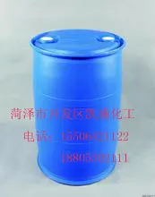 Cyclopentanone, a pharmaceutical intermediate, is available for immediate delivery at Kaisheng Chemical in the Development Zone of Heze City.