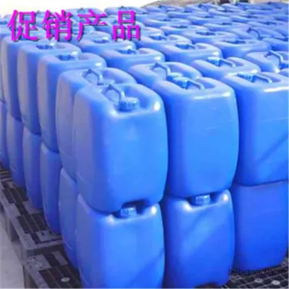 Cyclopentanone CAS120923CoA in stock, manufacturer prices, Hubei, Guangzhou
