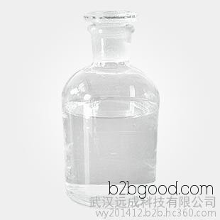 2-Methoxycarbonylcyclopentanone, 99% content, CAS number 10472249 2-Methoxycarbonylcyclopentanone