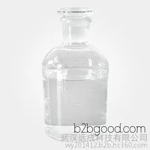 2-Methoxycarbonylcyclopentanone, 99% content, CAS number 10472249 2-Methoxycarbonylcyclopentanone