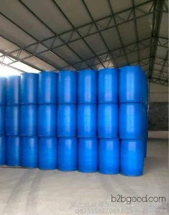 2-Ethoxycarbonylcyclopentanone CAS611109 available for immediate shipment