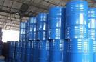 Cyclopentanone
