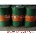 190kg/bottle cyclopentanone