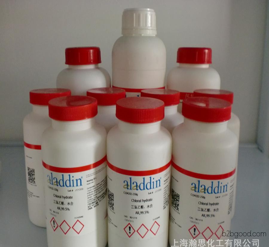 [Invoicing Available] Ethyl Cyclopentanone 2 Carboxylate 611109 97% Aladdin Chemical Reagents
