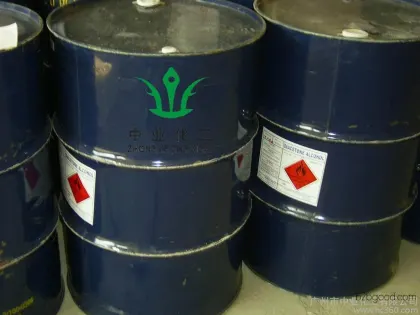 Supply reagents, minimum order quantity of 500kg, cyclohexanone