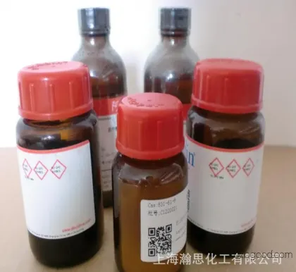 2-Chlorocyclohexanone 95.0% (GC), containing 0.2% CaCO3/MgO (1:1) stabilizer