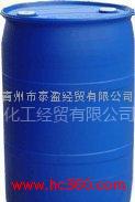 Taixing Cyclohexanone