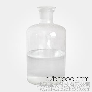 4-tert-butylcyclohexanone, 99% content, CAS number 98533 4-tert-butylcyclohexanone