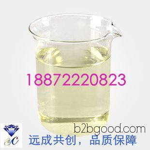 Terpineol, terpineol manufacturers, where can I buy terpineol packaging specifications? Terpineol 18872220823