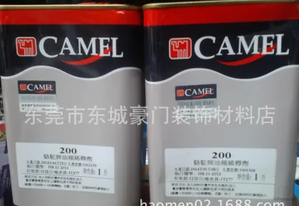 Dromedar Oil Diluent 200#, White Pine Water-Saving, Pine Oil, 1L Paint and Coating Material