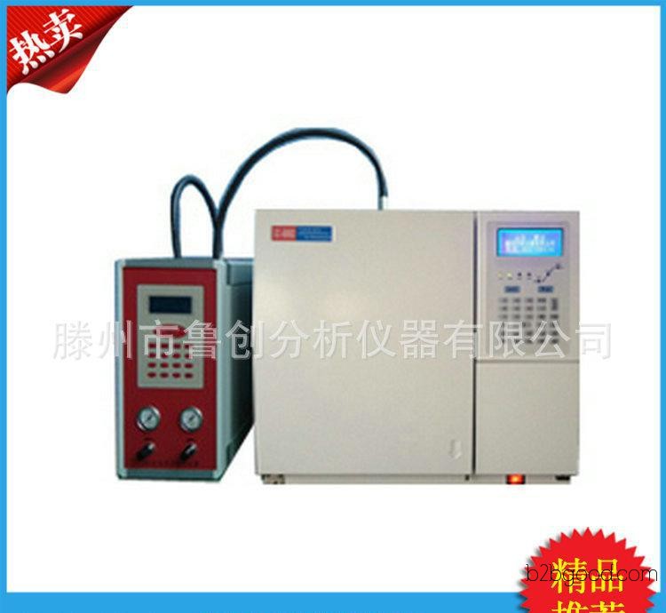 Selling GC9860 portable gas chromatograph, fragrance and flavor chromatograph, turpentine