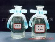 Terpineol (produced by Guangzhou Senyu Forest)